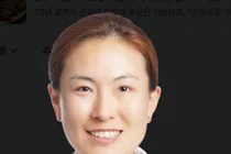 안암병원-이대목동병원 공동 연구팀