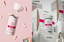 유한양행, 체지방 감소 유산균 ‘원더씬’ 출시
