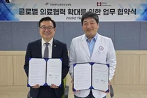 한강성심병원, 오픈헬스케어와 국제 의료협력 위한 업무협약 체결
