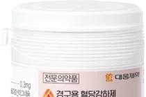 대웅제약 ‘엔블로’ 환자 67%서 지방간 지표 개선