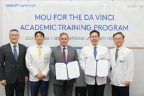 서울대병원, 트레이닝 프로그램 공동 운영 위한 업무협약 체결