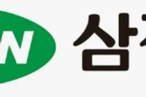 삼진 조의환 회장, 두 아들에 주식 27만주 증여…2세, 4%대로