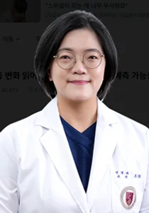 고려대학교 안암병원 조경희 교수 연구팀