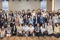 ‘2026 의과대학 교육혁신' 지원 사업