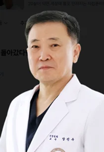 자고 일어난 다음날, 갑자기 입이 돌아갔다면..?