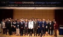 고려대 의대, 美 예일대와 비뇨의학 심포지엄 성료