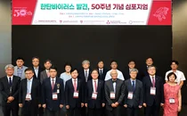 고려대학교 바이러스병연구소