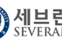 [인사] 연세대 의료원 인사 발령