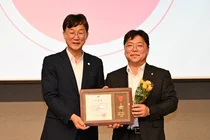 고려대 안산병원, 안산시장 표창 받아