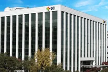 GC녹십자, 美 SCIG 시장 진출 위한 인프라 구축 본격화