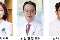 복지부 보건의료 R&D 우수성과 30선에 연세의대 교수 3인