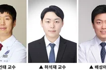 병원에서 연달아 잰 혈압 차이, 심장병‧사망 위험 알려준다