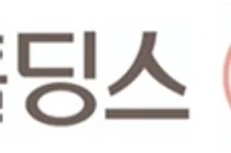 동아쏘시오홀딩스, 100% 자회사 동아제약 흡수 합병