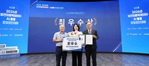 심평원, ‘2026년 보건의료빅데이터‧AI 활용 창업경진대회’ 성료