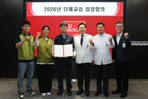 자율 타결 결실…상생 협력 노사관계 구축