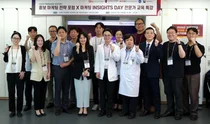  구로병원, '홍보 마케팅 전략 포럼 × 마케팅 INSIGHTS DAY' 개최