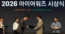 HK이노엔, ‘소셜아이어워드 2026’ 유튜브·인스타그램 2관왕