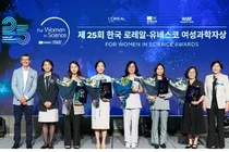 제25회 ‘한국 로레알-유네스코 여성과학자상’수상자 5인 선정 발표