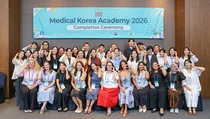 「2026 메디컬코리아 아카데미」 성공적 개최