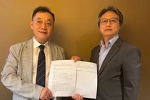 대한병원의사협의회와 대한입원의학회