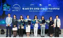 제25회 ‘한국 로레알-유네스코 여성과학자상’수상자 5인 선정 발표