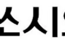 2026년 2분기 동아쏘시오홀딩스(연결) 실적 양호
