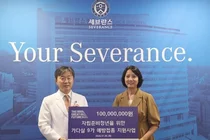 자립준비 여성청년, 세브란스병원에서 ‘가다실 9가’ 맞아요