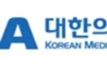의협, 마약류 불법 투약 의료인 강력 규탄