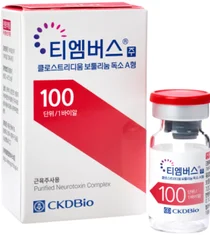 종근당바이오 '티엠버스注' 미국 임상1상 승인