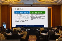 JW중외제약, 서울시내과의사회서 ‘위너프주’ 임상적 유용성 공유