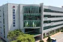 자동차보험 8주 치료제한 시행령 의결에 대한 한의협 입장