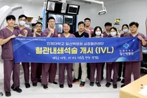 일산백병원, 중증 관상동맥 석회화 치료에 ‘관상동맥 쇄석술’ 도입