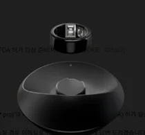 스카이랩스, ‘카트 비피 프로’ 미국 FDA 허가 임상 준비 박차