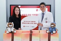 한화손해보험, 고려대 안암병원에 웰니스키트 기부