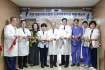  서울 동북권 신생아중환자·모자보건 핵심거점 도약