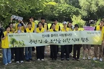인사돌플러스 사랑봉사단, 무더운 여름 날씨에도 활발한 봉사활동 펼쳐