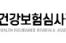심평원, 2026년 제8차 약제급여평가위원회 심의결과 공개