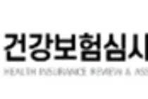 심평원, 치매관리주치의 시범사업 효과 평가 연구 결과 발표
