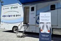 뷰노, 검진 버스에 AI 탑재…홍성군 어르신 400여 명 폐 건강 살폈다