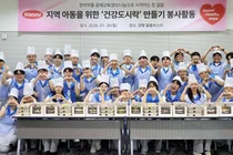 “나눔의 가치 배워요”…한미그룹, 지역 아동에 ‘건강 도시락’ 지원