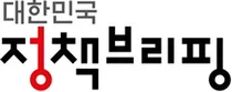 심평원, 'AI 대전환,보건의료 혁신 미래 열다‘ 주제, 국제 심포지엄 개최