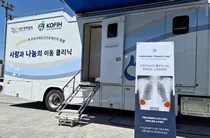 뷰노, 검진 버스에 AI 탑재…홍성군 어르신 400여 명 폐 건강 살폈다