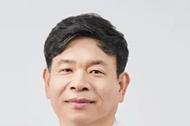 경상국립대학교병원, 제19대 화정석 병원장 취임식 개최
