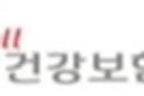 공단, 전국 ‘무더위 쉼터’ 운영 건강취약계층 건강안전망 강화