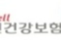 공단, 내부전문가 활용한 ‘사내 강사 제도’로 현장 역량 높인다