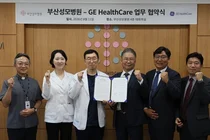 GE헬스케어-부산성모병원, 첨단 영상진단 기술 임상 활용 확대 MOU 체결