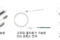 난치성 뇌전증 환자와 가족은 속이 타고 피가 마른다