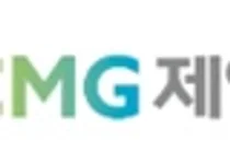 CMG제약, 10월 말 주식병합 변경상장 완료