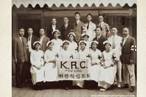 “남성들도 하기 힘들었던 어둠 속 투쟁, 100년 전 간호사들이 해냈다”