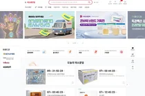 GC메디아이, 미소몰닷컴 25주년 맞아 플랫폼 전면 리뉴얼